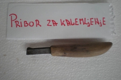 proizvodnja_oraha 017